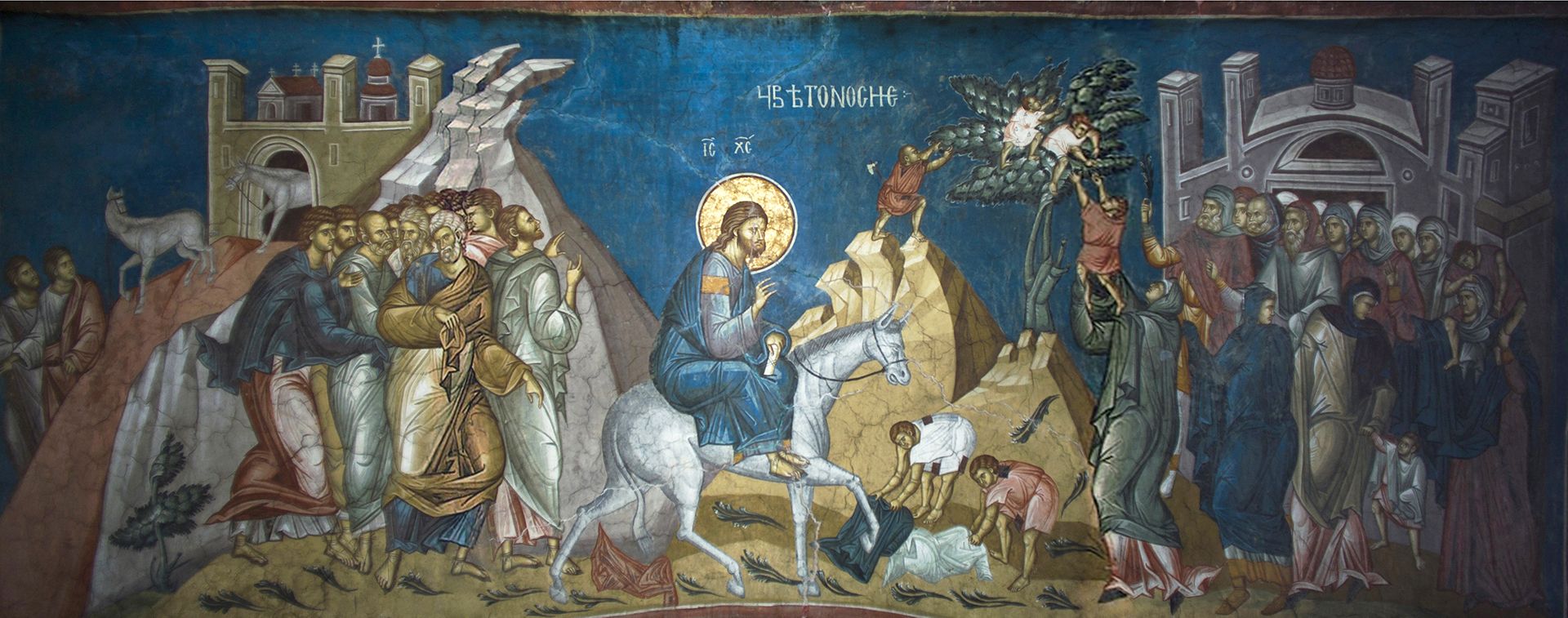 Прославили смо Цвети